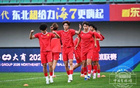 以平常心赴德比之约！长春队全力迎接客场首秀