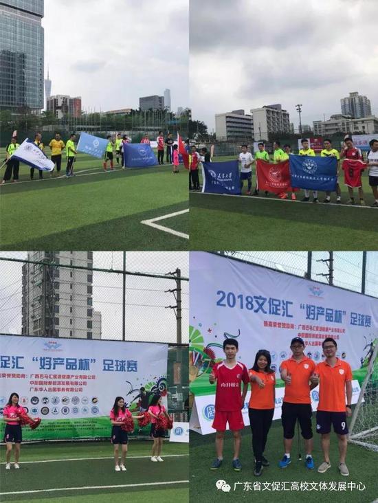 乌拉圭VS佛得角直播_乌拉圭VS佛得角无插件高清免费直播_全场做出7次扑救,40岁的佛得角门...@李巴乔的动态 乌拉圭VS佛得角直播_乌拉圭VS佛得角无插件高清免费直播_全场做出7次扑救,40岁的佛得角门...@李巴乔的动态