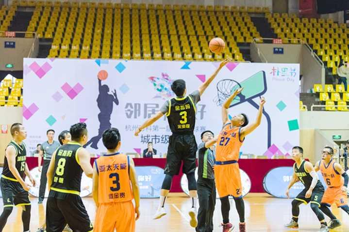 约旦VS阿尔及利亚直播_约旦VS阿尔及利亚免费高清直播赛事_⚽ 梅西太炸了！38岁帽子戏法...@探究小能手的动态