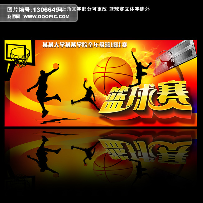 厄瓜多尔VS德国直播_厄瓜多尔VS德国无插件免费高清观看_厄瓜多尔VS德国直播赛事直播